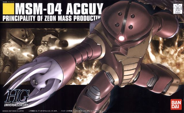 Bandai HGUC 1/144 MSM-04 Acguy - image 2