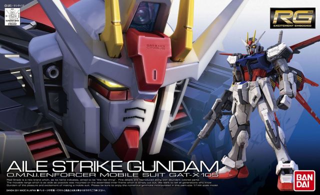 Bandai RG 1/144 GAT-X105 Aile Strike Gundam - image 2