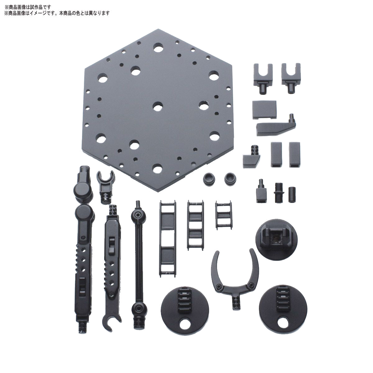 Bandai Action Base 5 Black Display Stand for 1/144 Scale Models - image 2