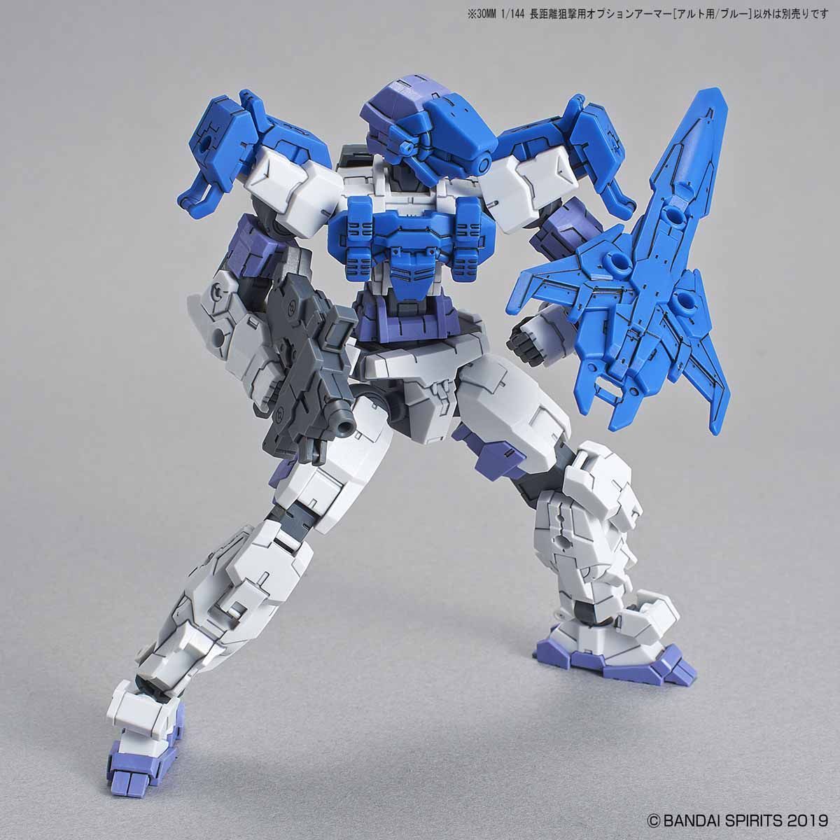 Bandai 30 Minutes Missions 1/144 Option Armor for Long Range Sniping (Alto)