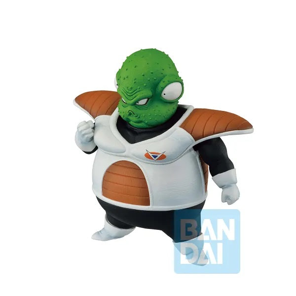 Bandai Spirits Ichibansho Guldo Figure - image 2