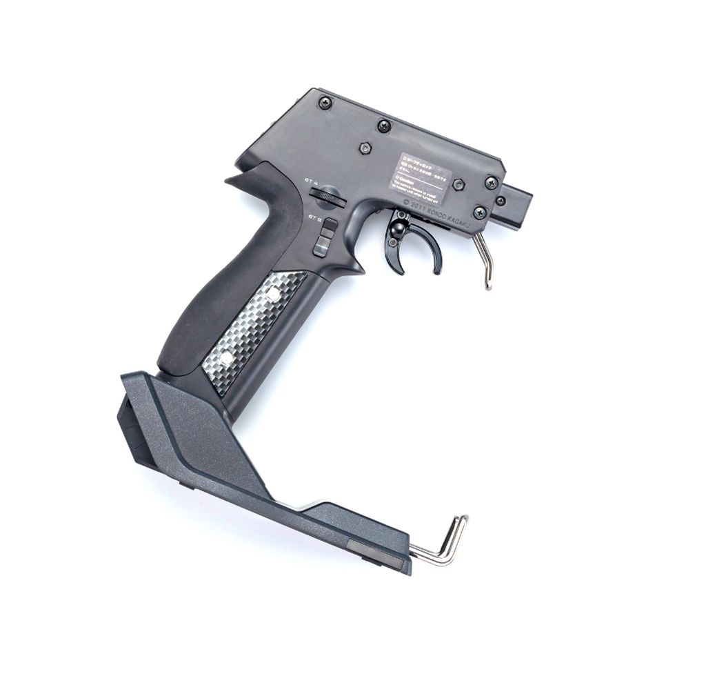 KO Propo Expert GripUnit2 (right hand) Black SP 10755