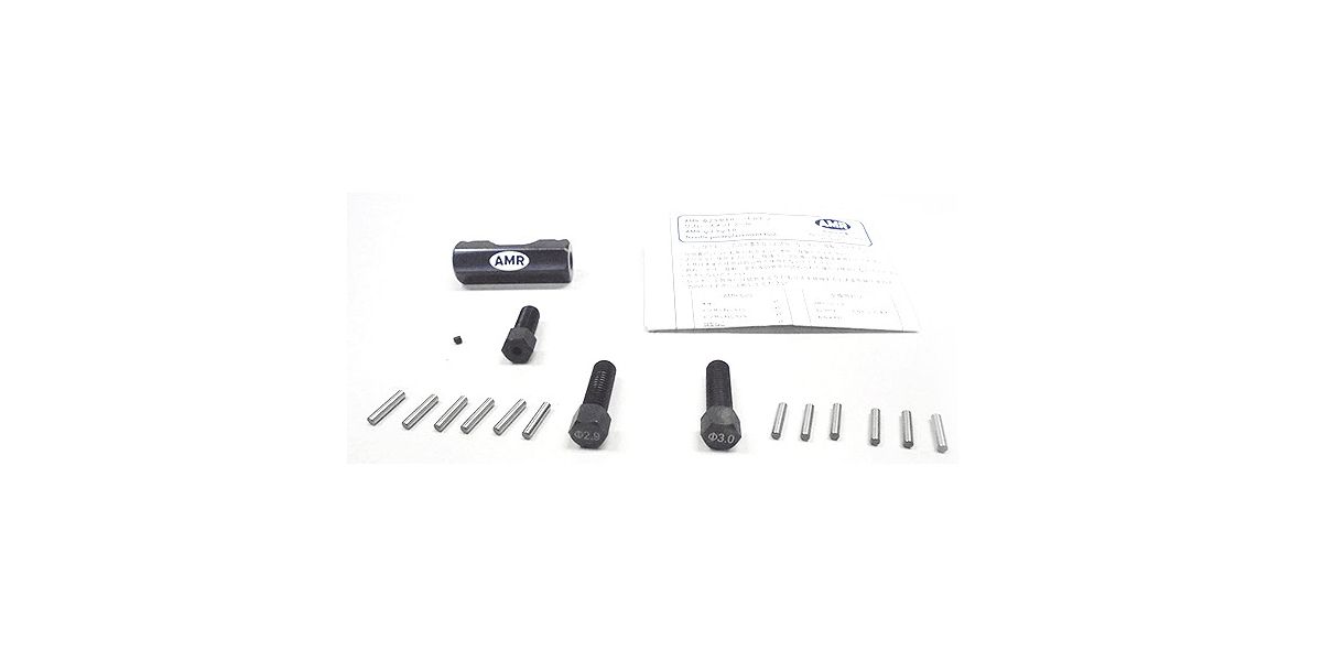 Kyosho AMR Drive Pin Replacement Tool AMR020