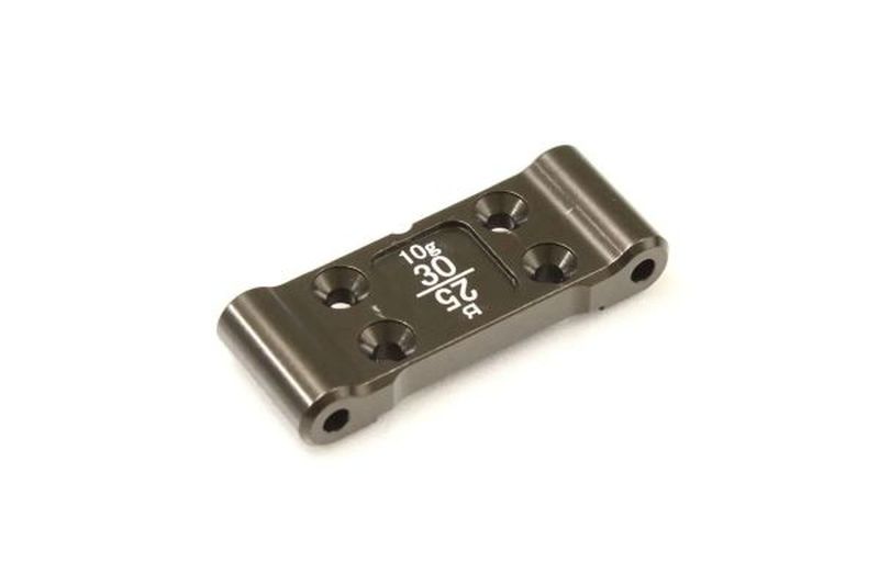 Aluminum Front Suspension Block +10g for Ultima RB7.5 1/10 2WD Buggy | Kyosho