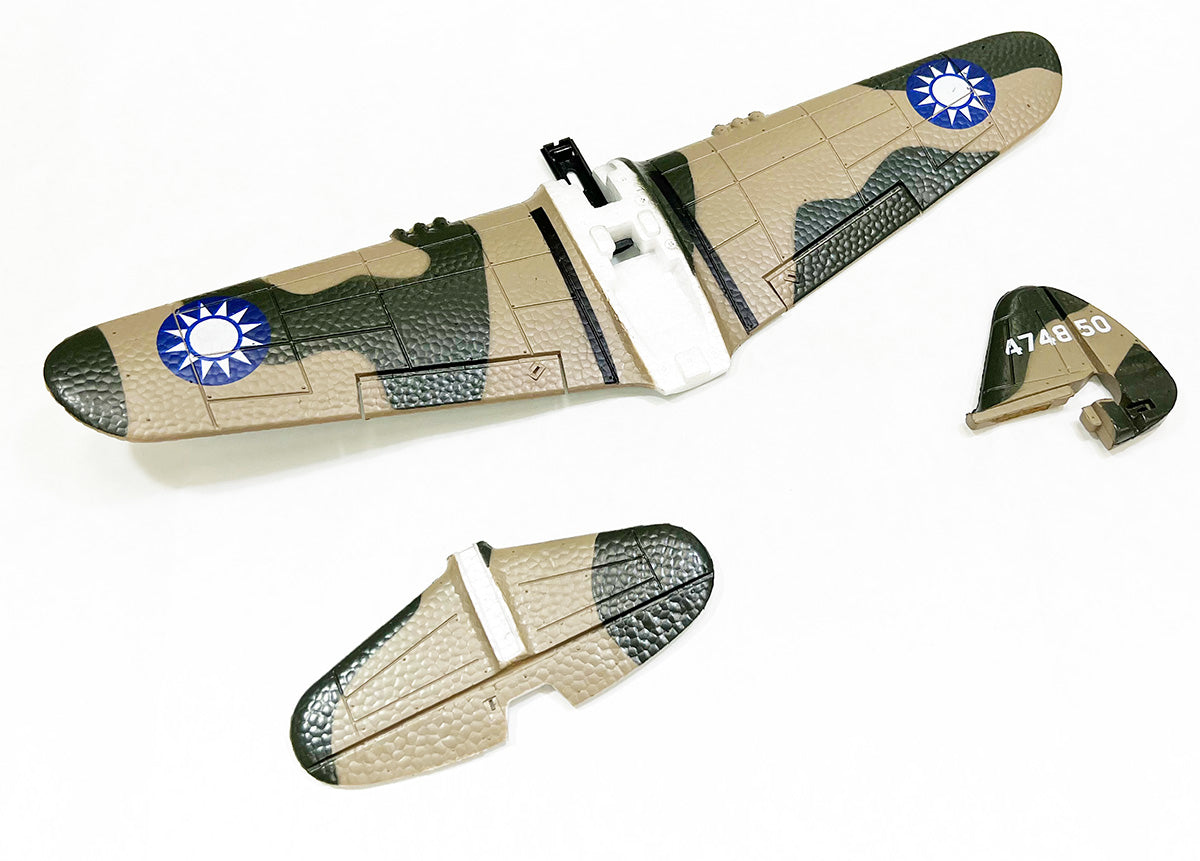 Rage R/C Main Wing and Tail Set for Micro P-40 Warhawk RC Airplane