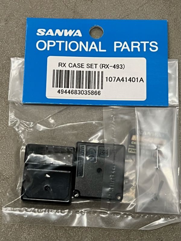 Sanwa Receiver Case Set RX-493 107A41401A