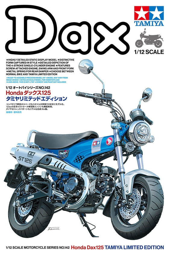 Tamiya 1/12 Honda Dax125 Limited Edition Motorcycle Kit