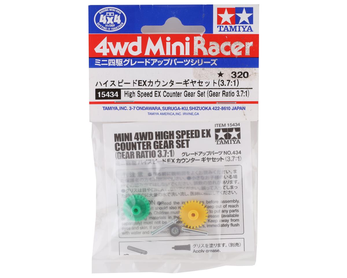 Tamiya Mini 4WD High Speed EX Counter Gear Set 3.7:1 Ratio for Maximum Speed
