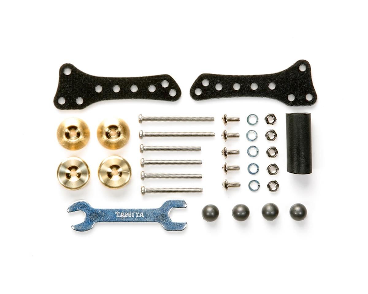 Tamiya Mini 4WD Side Mass Damper Set for Lateral Stability