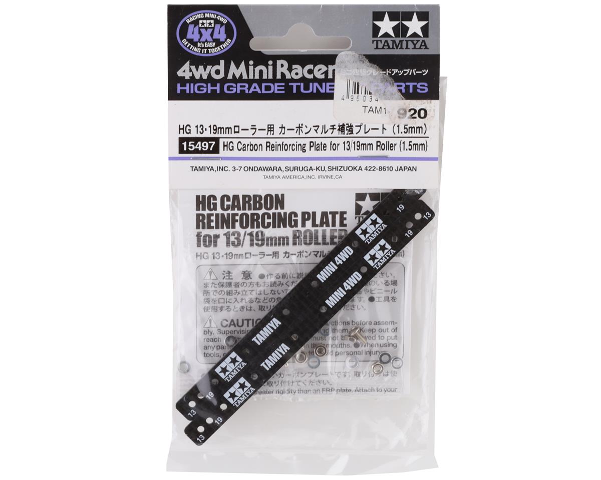 Tamiya Mini 4WD HG Carbon Reinforcing Plate Set for 13/19mm Rollers