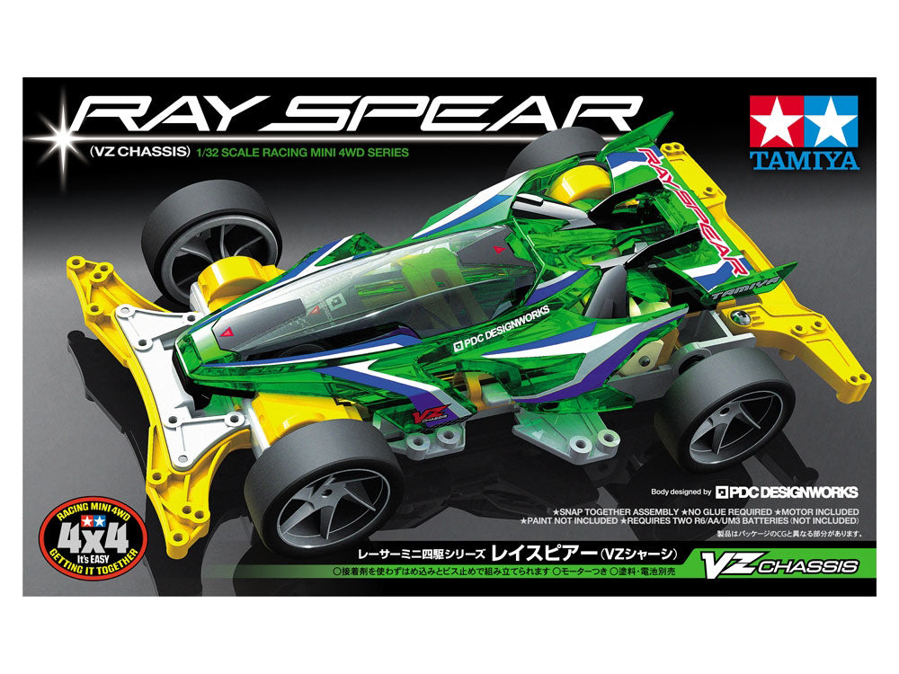 Tamiya 1/32 JR Mini 4wd Yamazaki Racer w/ VZ Chassis