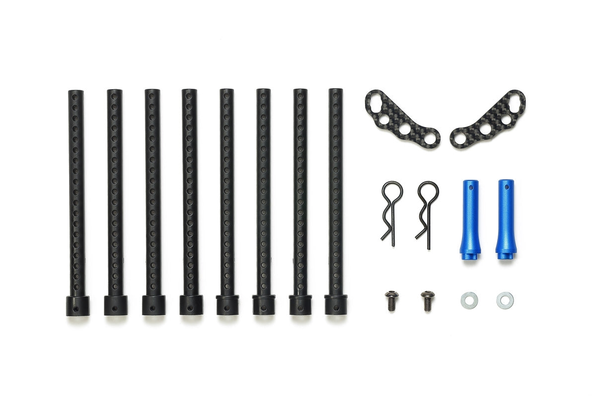 Tamiya TA08R Reinforced Carbon Fiber Rear Body Mount Set