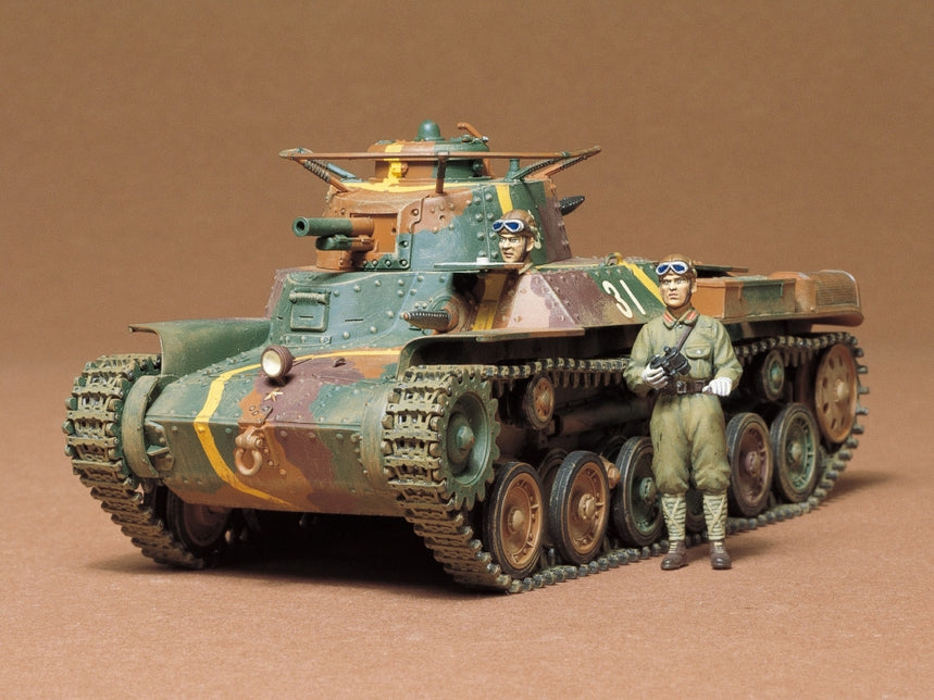 Tamiya 1/35 Japanese Type 97 Chi-Ha Medium Tank Plastic Model Kit
