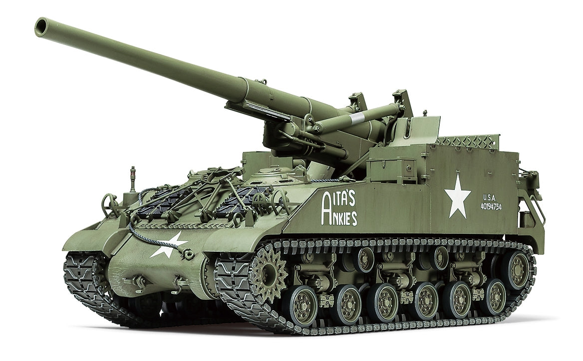 Tamiya 1/35 US M40 Self-Propelled 155mm Gun Big Shot Plastic Model Kit