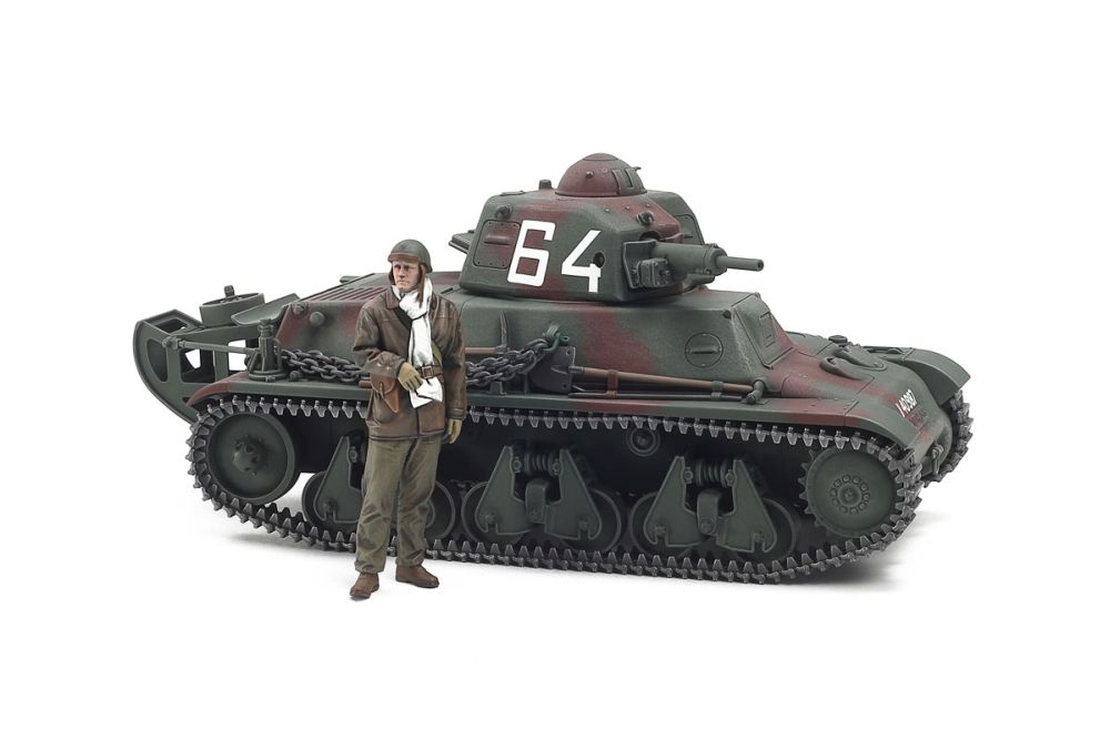 Tamiya 1/35 French Light Tank H39 Hotchkiss WWII Model Kit