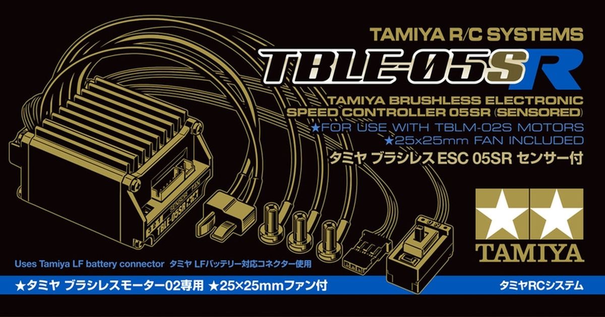 Tamiya TBLE-05SR Sensored Brushless ESC 90A Electronic Speed Controller