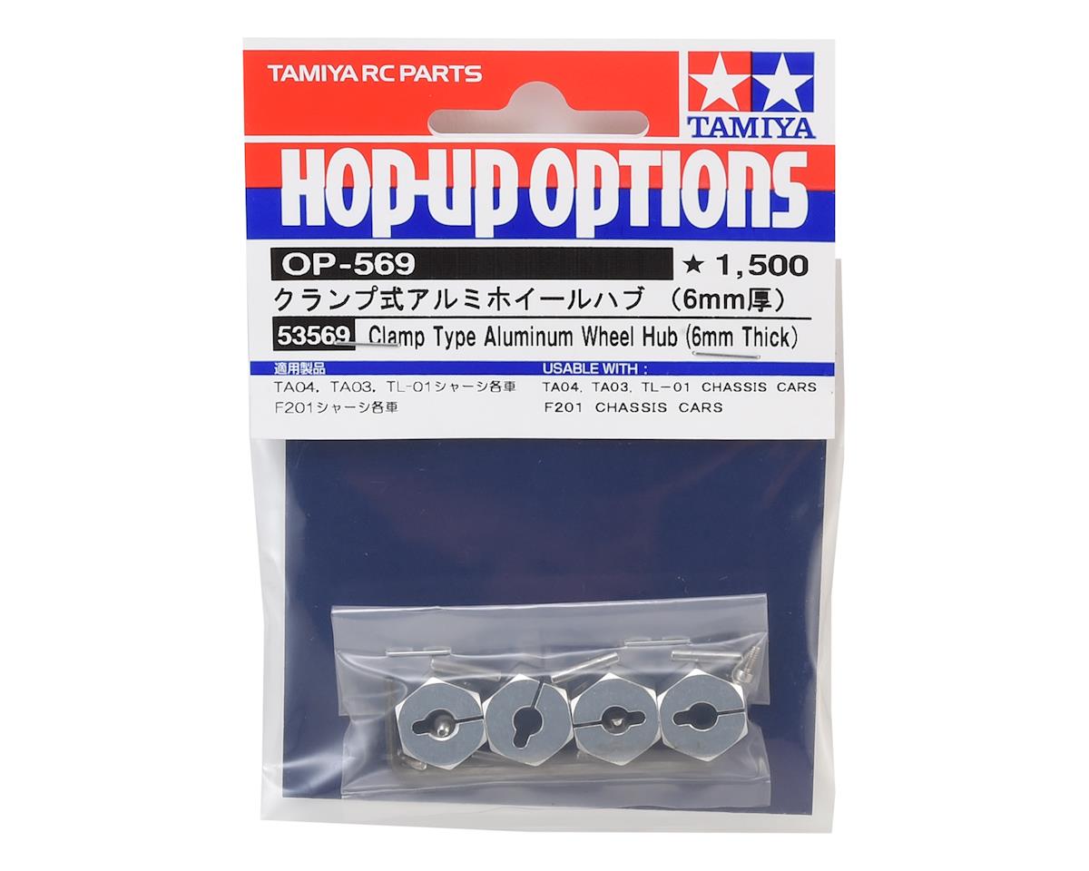 Tamiya Clamp Type Aluminum Wheel Hub 6mm Blue Anodized (4pcs)