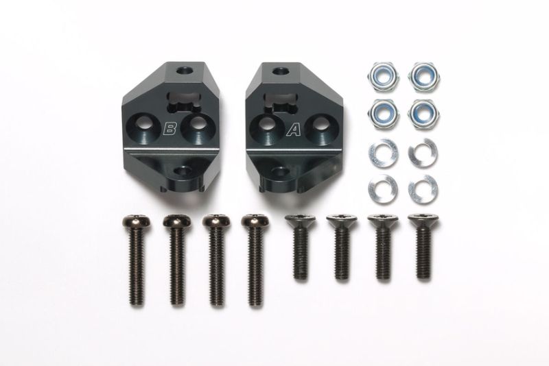 Tamiya CC-02 Aluminum Arm Pivots A/B Set Suspension Upgrade Part
