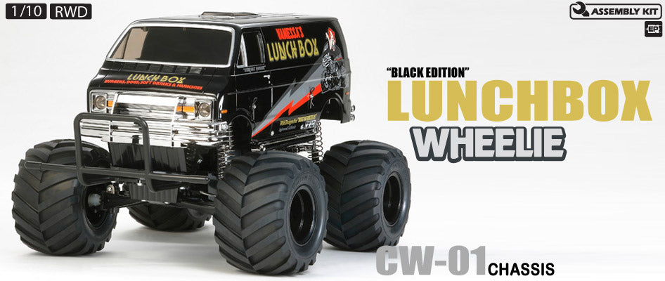 Tamiya Lunch Box Black Edition 1/12 Scale 2WD Monster Van RC Kit CW-01 Chassis - Classic Wheelie Machine