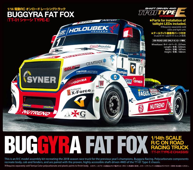Tamiya Buggyra Fat Fox 1/14 Scale 4WD On-Road Racing Truck RC Kit (TT-01 Type-E Chassis)