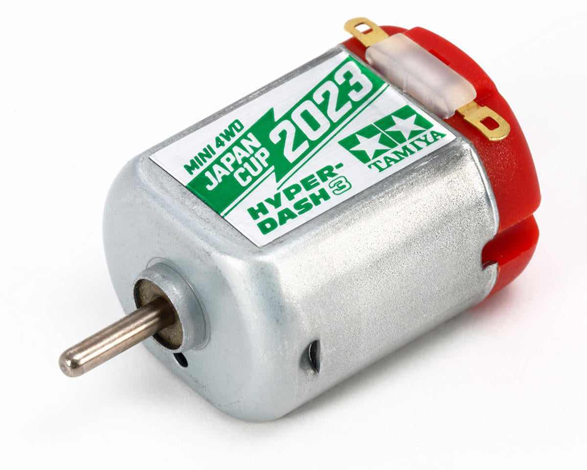 Tamiya JR Hyper‑Dash 3 Motor – J‑Cup 2023