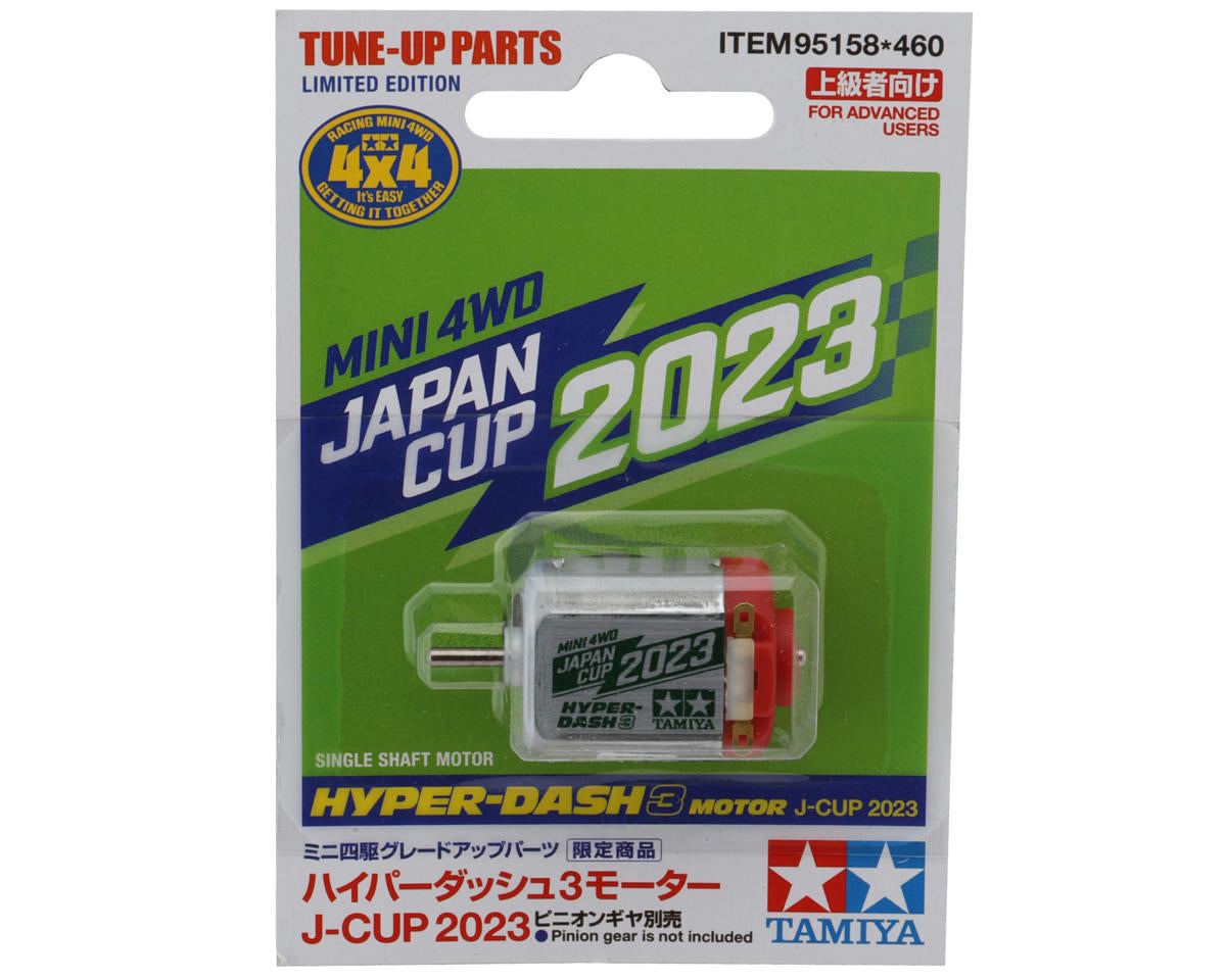 Tamiya JR Hyper‑Dash 3 Motor – J‑Cup 2023
