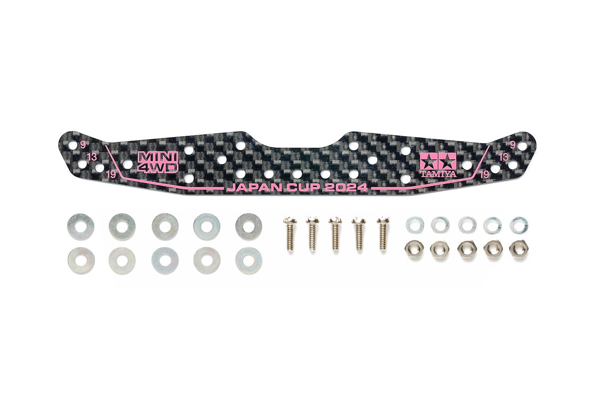 Tamiya Mini 4WD HG Carbon Multi Roller Setting Stay 1.5mm J-Cup