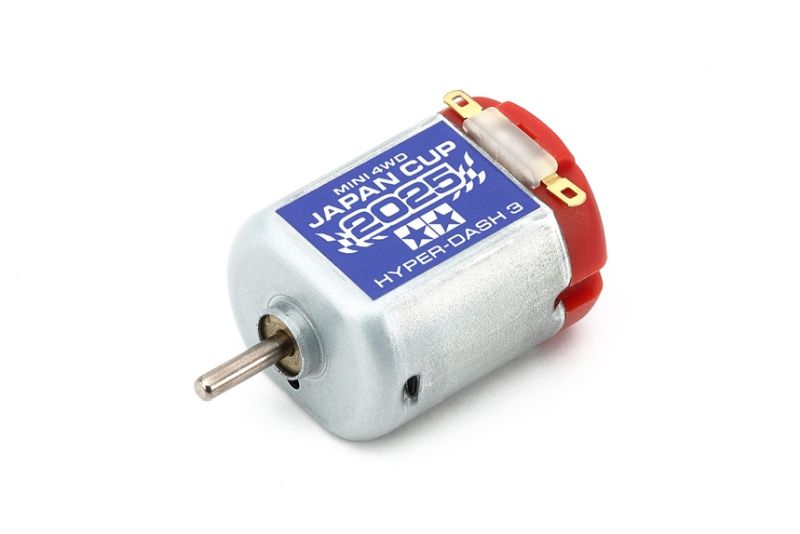 Tamiya Mini 4WD Hyper-Dash 3 Motor J-Cup 2025 High-Speed Edition