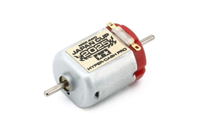 Tamiya Mini 4WD Hyper-Dash Motor PRO J-Cup 2025 High-RPM Edition