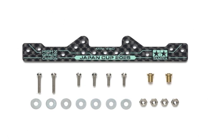 Tamiya Mini 4WD HG Carbon Reinforcing Plate 1.5mm J-Cup 2025 Edition