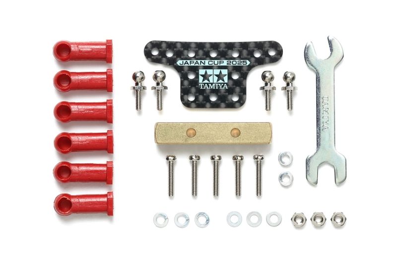 Tamiya Mini 4WD HG Mass Damper Set Ball Connectors J-Cup 2025