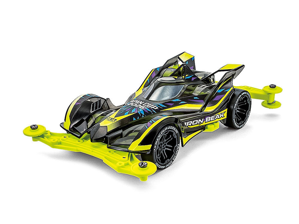 Tamiya JR Iron Beak Japan Cup 2026, VZ Chassis
