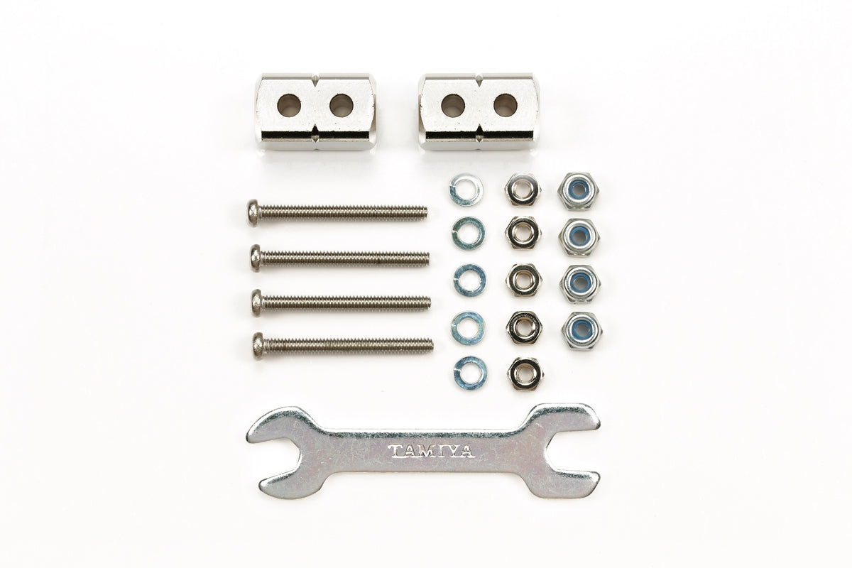 Tamiya Mini 4WD Short Mass Damper Block 8x8x14mm Silver Limited Edition