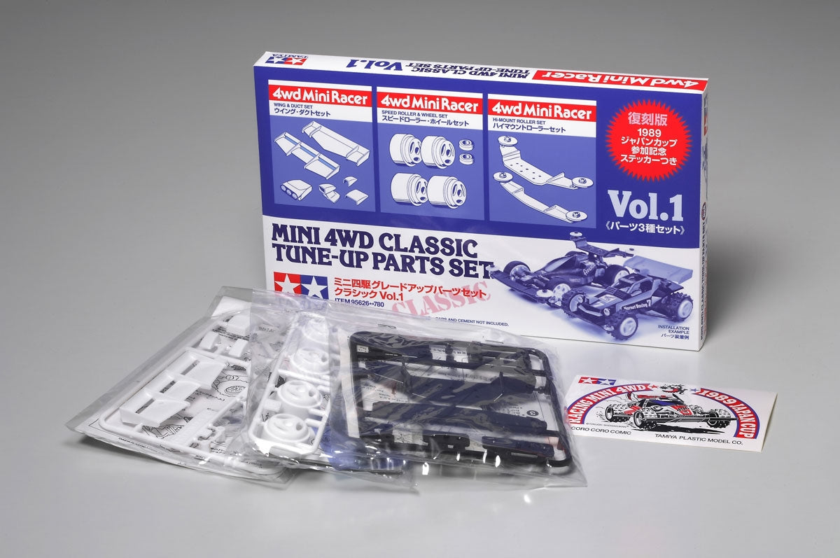 Tamiya Mini 4WD Classic Tune-Up Parts Set Vol. 1 - Limited Edition Upgrade Kit