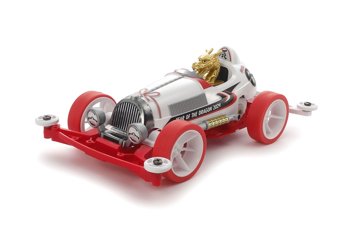 Tamiya Mini 4WD Year of the Dragon 2024 New Year Limited Edition