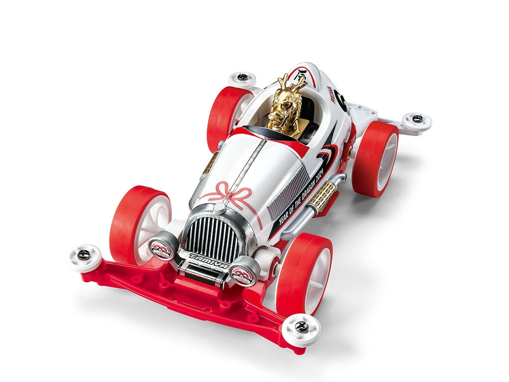 Tamiya Mini 4WD Year of the Dragon 2024 New Year Limited Edition - view 2