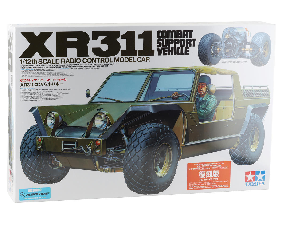 Tamiya FMC XR311 1/12 2WD Electric Combat Support Vehicle Kit