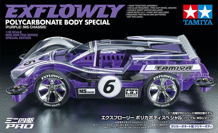 Tamiya 1/32 PRO JR Racing Mini 4WD Exflowly Purple Special Kit w/ Ms Chassis