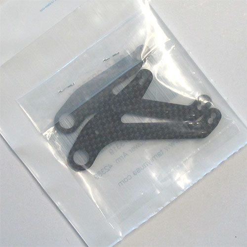 Tamiya Front Lower Arm Set for RC Kit 42389