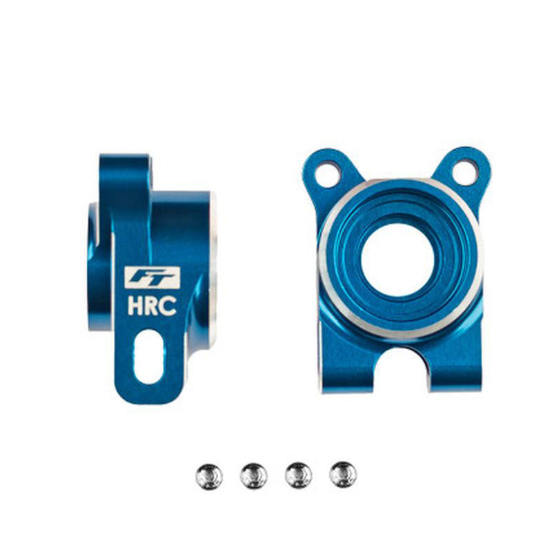 Team Associated RC10B7 Factory Team Aluminum HRC Rear Hubs -4mm Offset Blue – Premium Upgrade