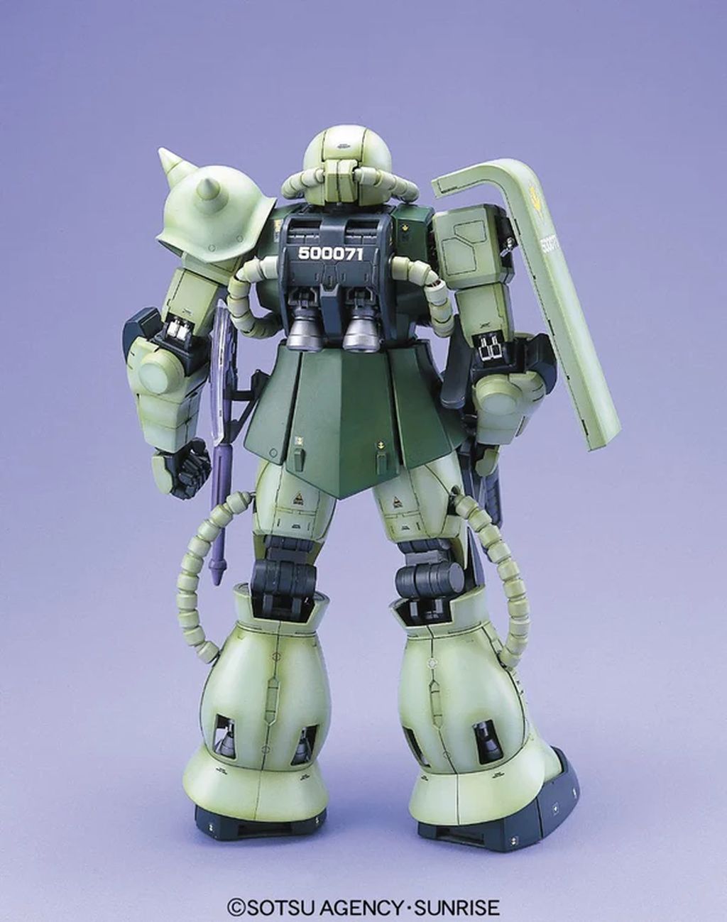 Bandai PG 1/60 MS-06F Zaku II Green - image 2