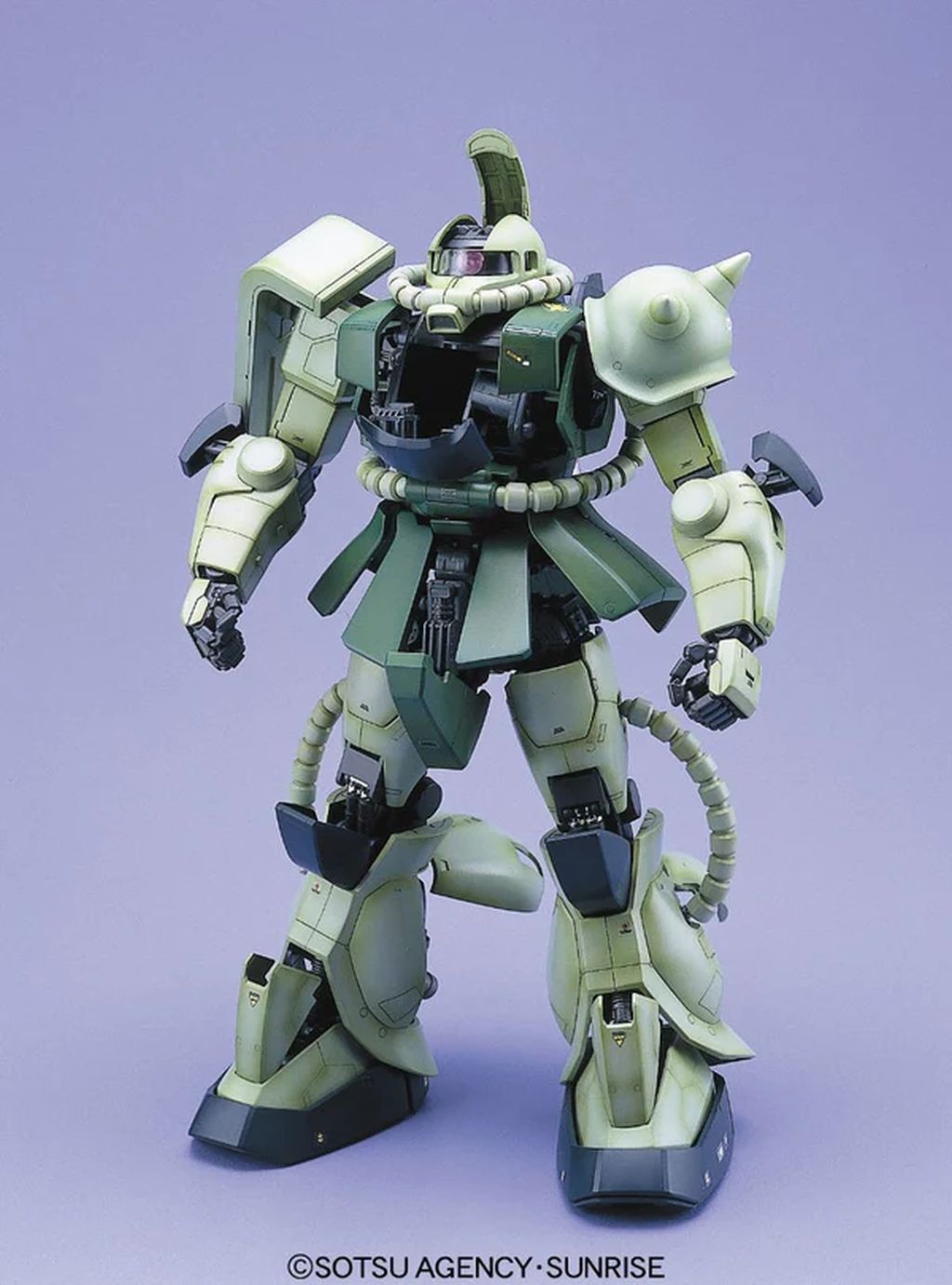 Bandai PG 1/60 MS-06F Zaku II Green - image 3