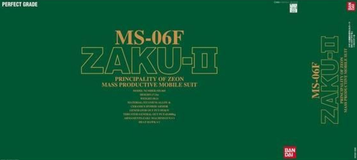 Bandai PG 1/60 MS-06F Zaku II Green - image 5