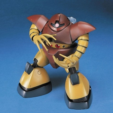 Bandai HGUC 1/144 MSM-03 Gogg - image 2