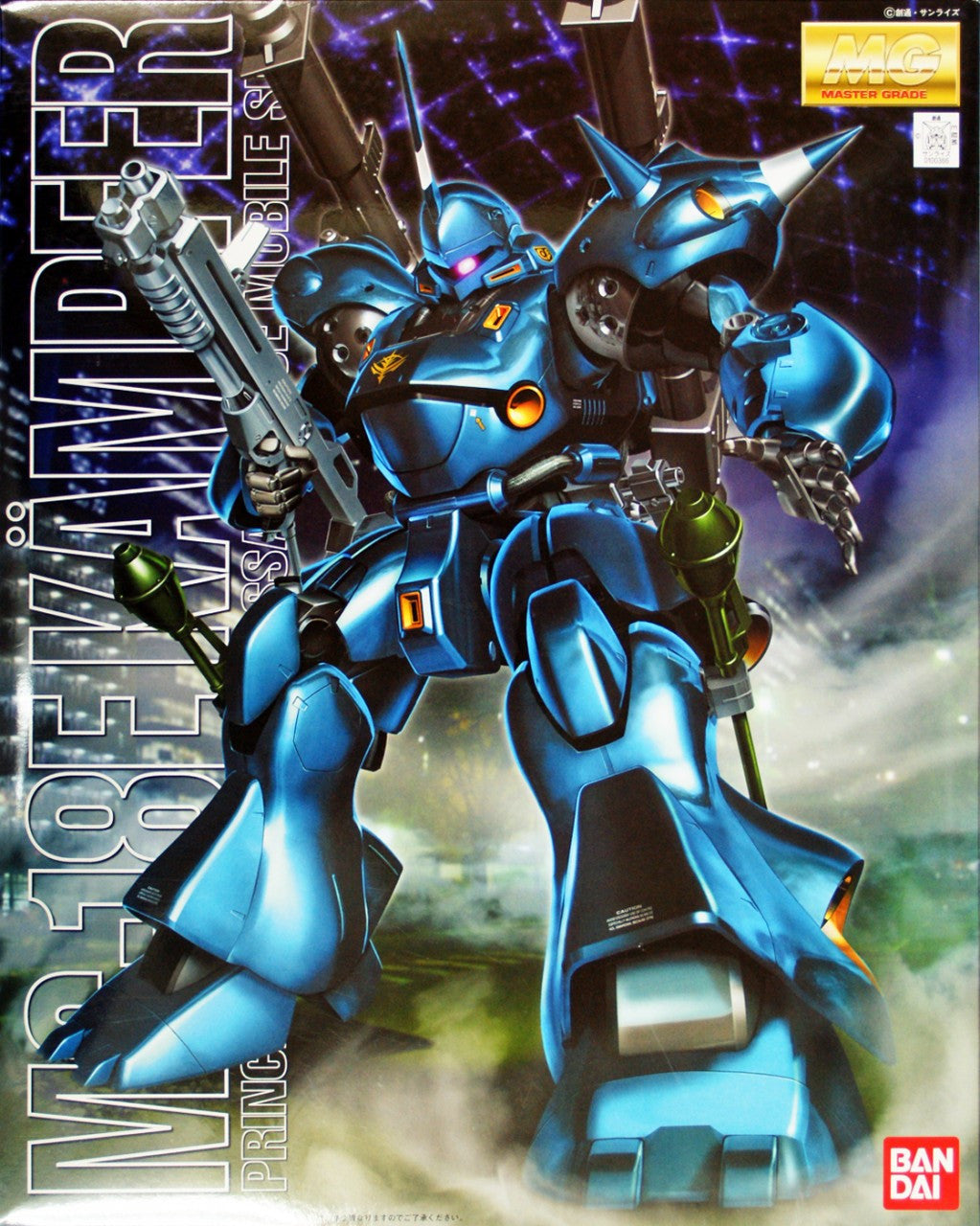 Bandai MG 1/100 MS-18E Kampfer - image 2