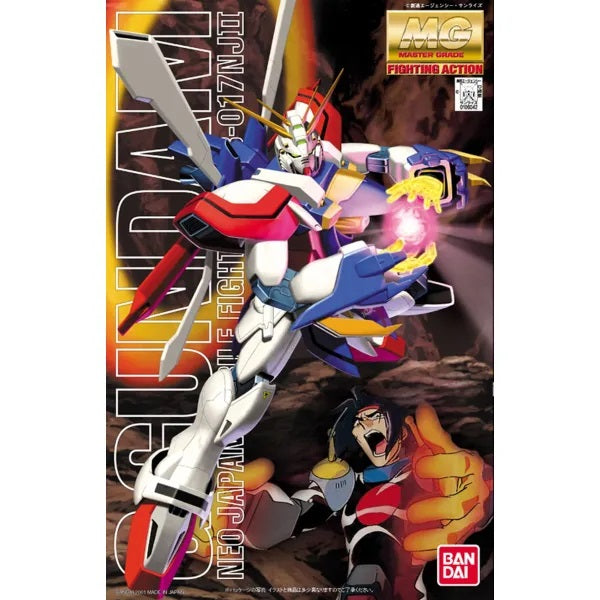 Bandai MG 1/100 GF13-017NJII God Gundam - image 2