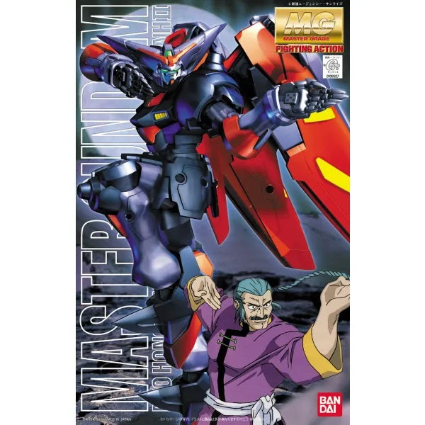 Bandai MG 1/100 GF13-001NHII Master Gundam - image 2