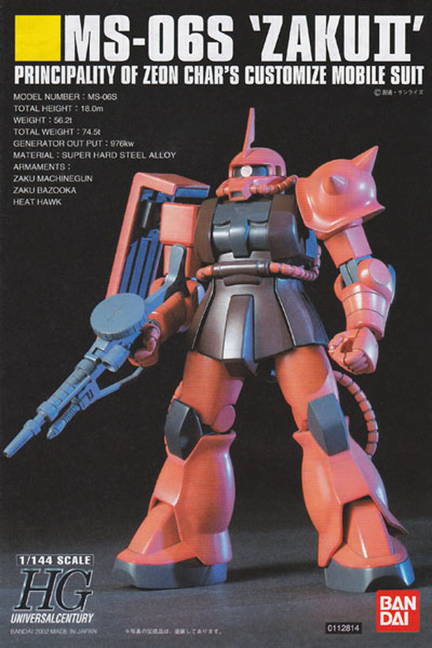 Bandai HGUC 1/144 MS-06S Char's Zaku II - image 5