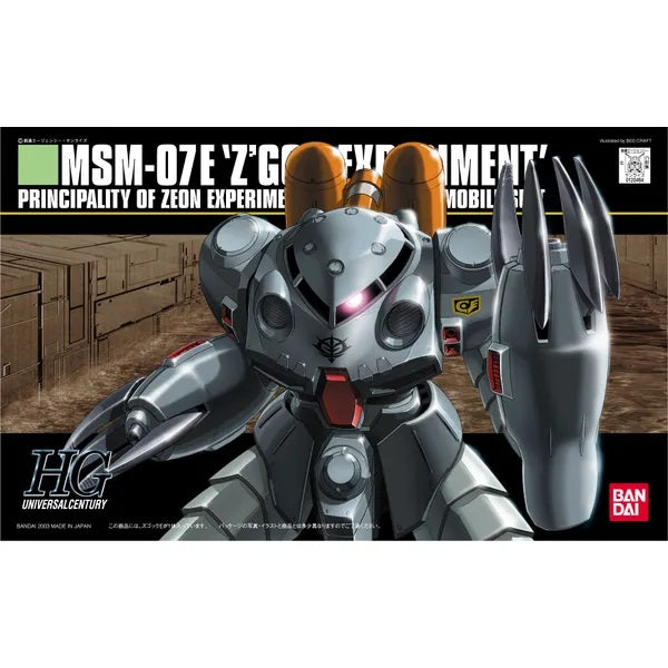 Bandai HGUC 1/144 MSM-07E Z'Gok-E - image 4
