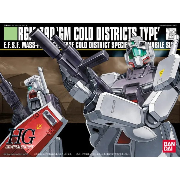 Bandai HGUC 1/144 RGM-79D GM Cold Districts Type - image 4